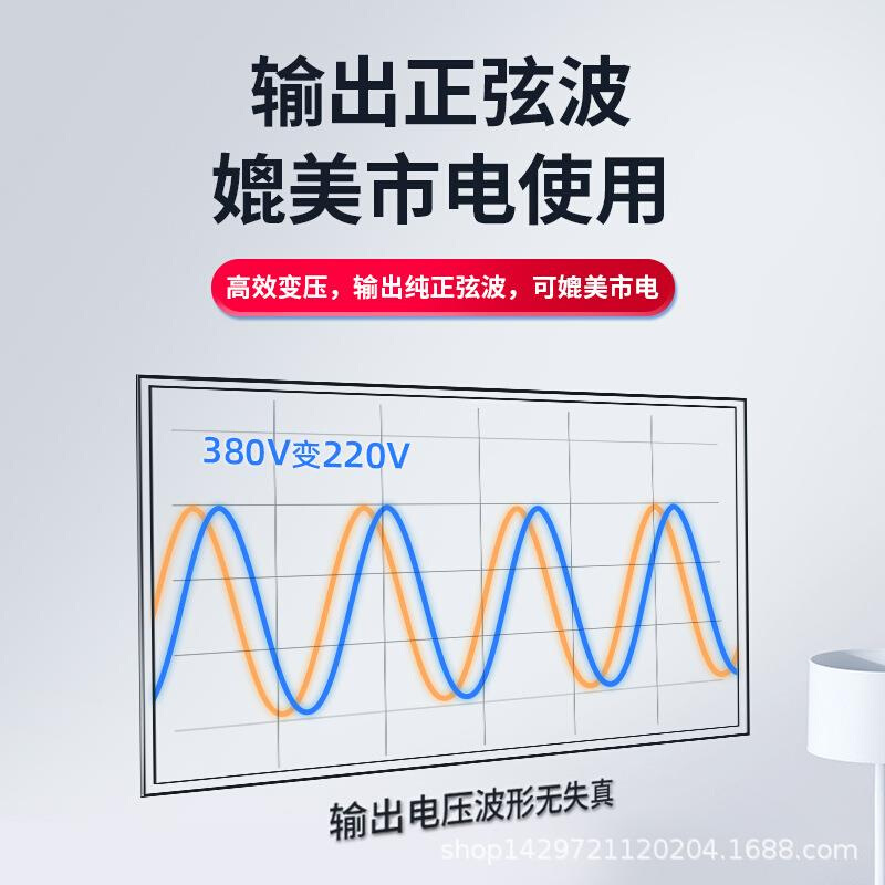 三相干式隔离变压器QSG8KVA1140V660V380V变220转200自耦伺服升压 畜牧/养殖物资 养殖用具 原图主图