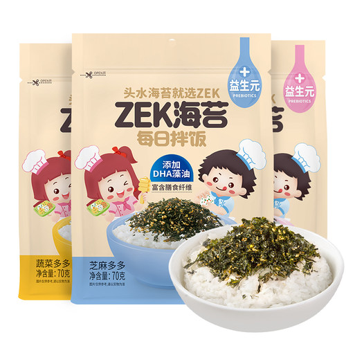 每日拌饭海苔ZEK70g/袋