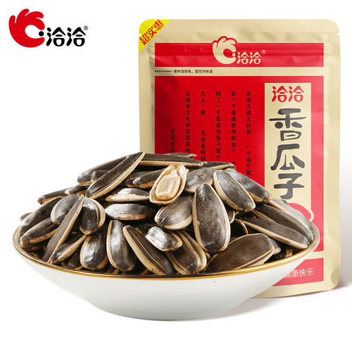 洽洽350g五香味原香味香瓜子