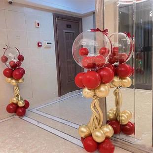饰 中秋十一国庆节商场珠宝店铺面活动场景氛围布置橱窗门头气球装