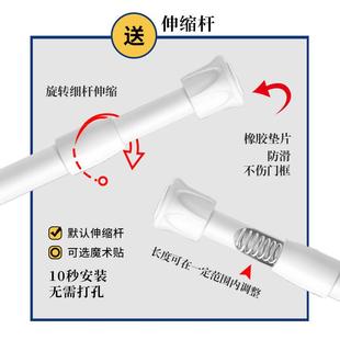 门帘布艺隔断帘中国风葫芦卧室半帘厨房五福临门免打孔布帘 新中式