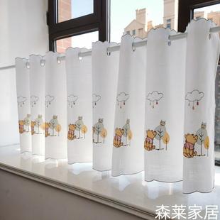 厨房阳台小窗帘短帘遮光 免打孔半截窗帘短窗帘纱帘半帘咖啡帘美式