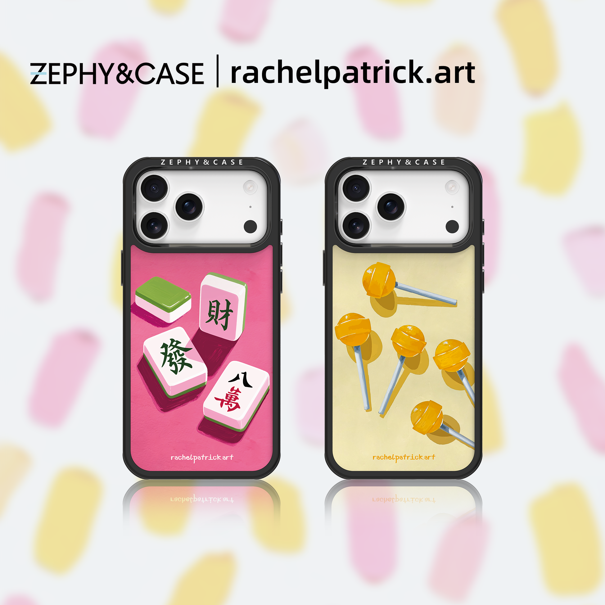 ZEPHY&CASE｜rachelpatrick.art 合作 磁吸适用iPhone手机壳17/16,3C数码配件,手机保护套/壳,淘宝优惠券,粉丝福利购,淘宝优惠卷