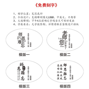 水晶琉璃工艺品办公室笔筒摆件桌面艺术教师节送女老师纪念品 新款