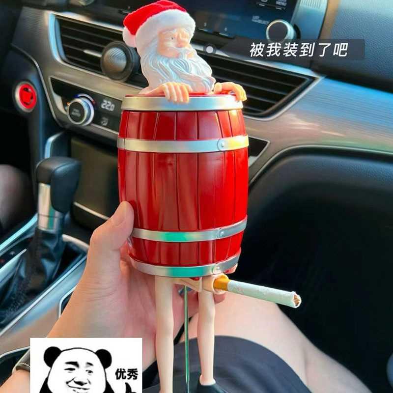 圣诞老人烟盒网红创意搞笑恶搞怪老头怪叔叔自动弹烟盒木桶酒桶装