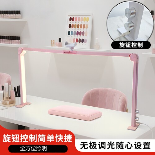 桌面美甲台灯LED无影护眼补光灯纹绣美睫美甲专用触摸折叠美甲灯
