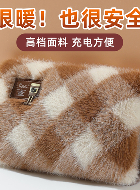 乖乖兔充电式暖宝宝热宝格子提花热宝暖肚子防爆暖宫加厚电热水袋