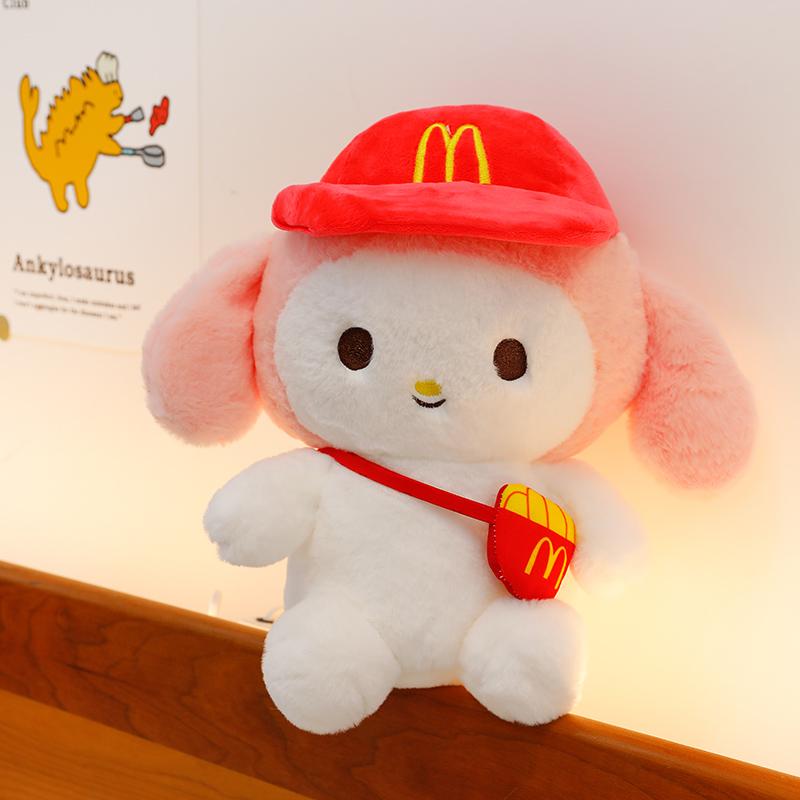 可爱麦当劳美乐蒂公仔毛绒玩具