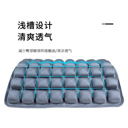 JFT充气坐垫汽车垫屁垫减压办公室飘窗垫野餐垫折叠坐垫不塌
