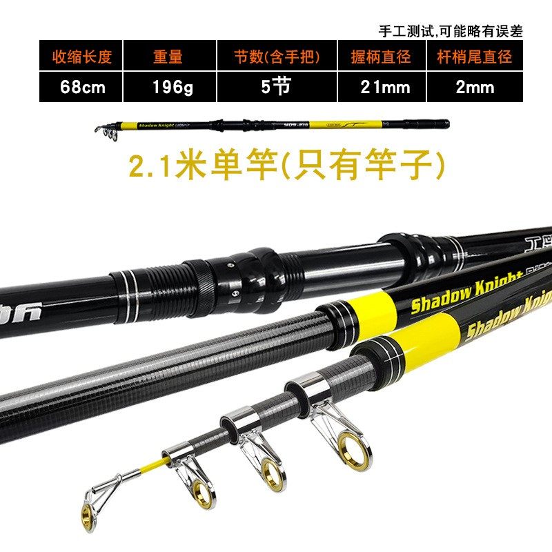 海杆抛竿超硬海竿远投竿碳素海钓竿锚鱼竿甩杆单竿钓鱼竿套装全套,户外/登山/野营/旅行用品,海钓竿,淘宝优惠券,粉丝福利购,淘宝优惠卷