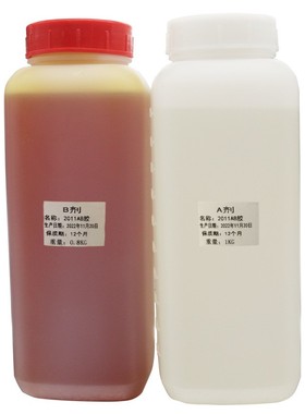 2011环氧树脂ab胶陶瓷塑料修补环氧树脂AB胶木材环氧树脂AB胶