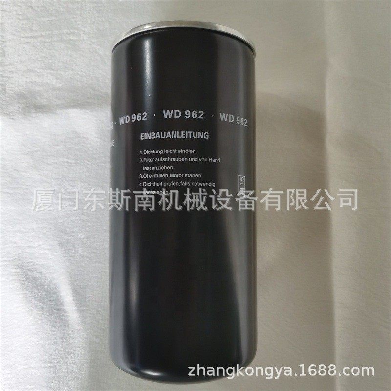 W962空压机机油过滤配件，空压机配件压缩设备配件W962否W962易损,标准件/零部件/工业耗材,滤芯,淘宝优惠券,粉丝福利购,淘宝优惠卷