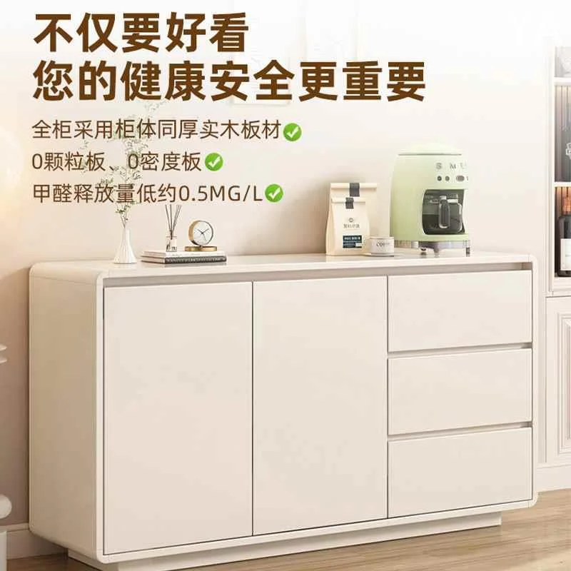 实木餐边柜靠墙一体储物柜茶水柜厨房橱柜家用斗柜客厅边柜置新款