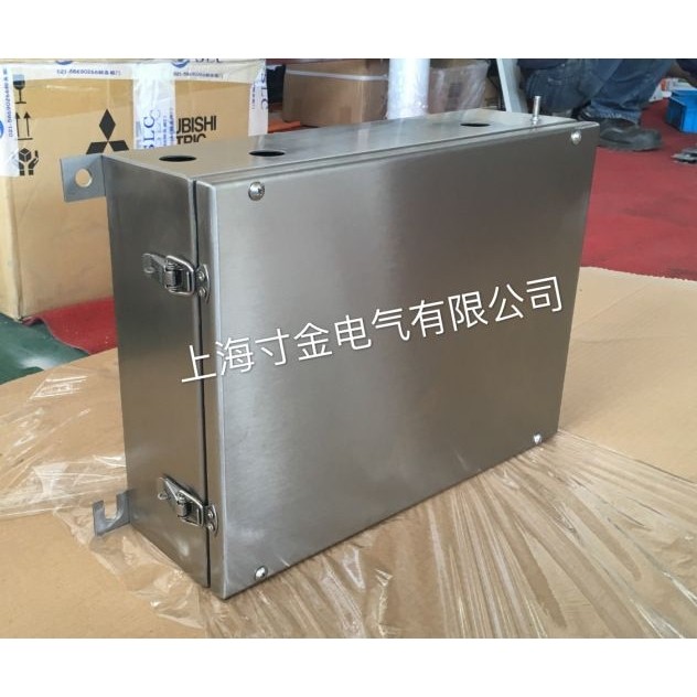 304材质不锈钢机箱防护等级IP65防水配电箱充电桩电箱壳体配电柜,五金/工具,接线盒,淘宝优惠券,粉丝福利购,淘宝优惠卷
