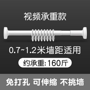 静音窗帘轨道免打孔安装 滑道 滑轨滑轮阳台侧装 窗帘杆挂钩导轨顶装