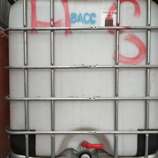 淄博源头工厂粉状堵漏胶 合成胶粘剂适用胶合板粘合煤井堵漏品质