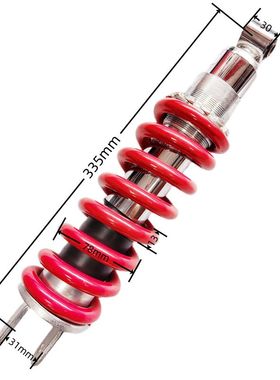 13mm弹簧335MM摩托车减震器用于1994 XR200 R XR350越野避震器