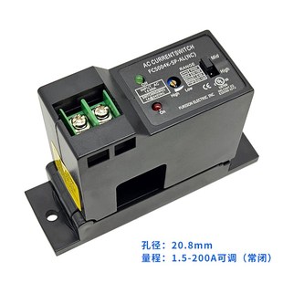 设备过载监控电流传感开关输出开关量信号穿孔感应测量保护互感器