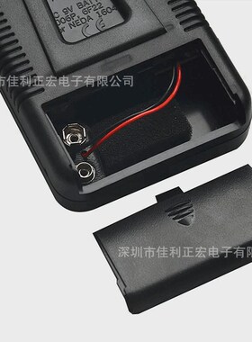 路昌计电磁波测试仪emf-822a场强仪高斯计电场强度lutron