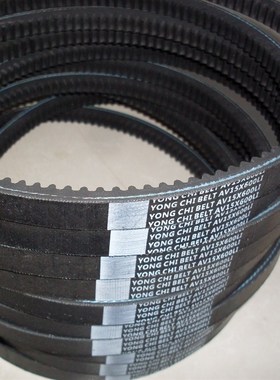 云内江淮490发动机皮带AV15X600Li SD3001SHA41041 AV15X680Li