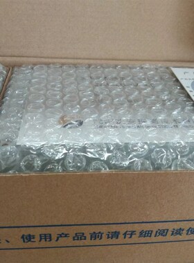 沈阳沈安缆式线型感温探测器JTW-LD-SA30C感温电缆火灾探测器定温