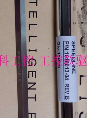 MPM印刷机配件 MPM125/MOMENTUM MPM夹边1016013-04 1016014-04