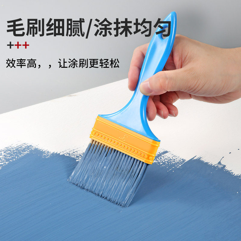 塑料毛刷油漆刷刷漆刷硬毛软毛尼龙刷清洁除尘不掉毛油画烧烤油刷,纺织面料/辅料/配套,其他纺织机械,淘宝优惠券,粉丝福利购,淘宝优惠卷