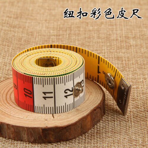 德国进口皮尺 hoechstmass量身尺软皮尺量衣尺卷尺三围尺裁缝工具