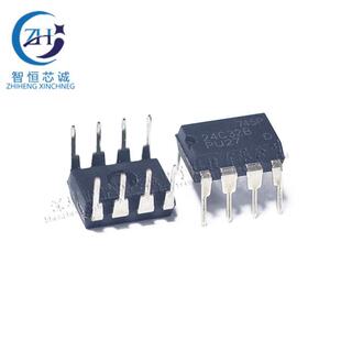 直插8脚 AT24C32AN AT24C32 存储器 DIP8 AT24C32N 全新原装 PU27