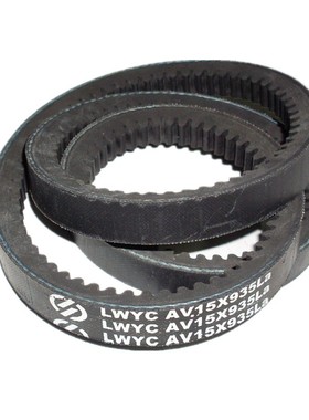 拖拉机发动机皮带AV15X935  AV15X935La AV13X960Li
