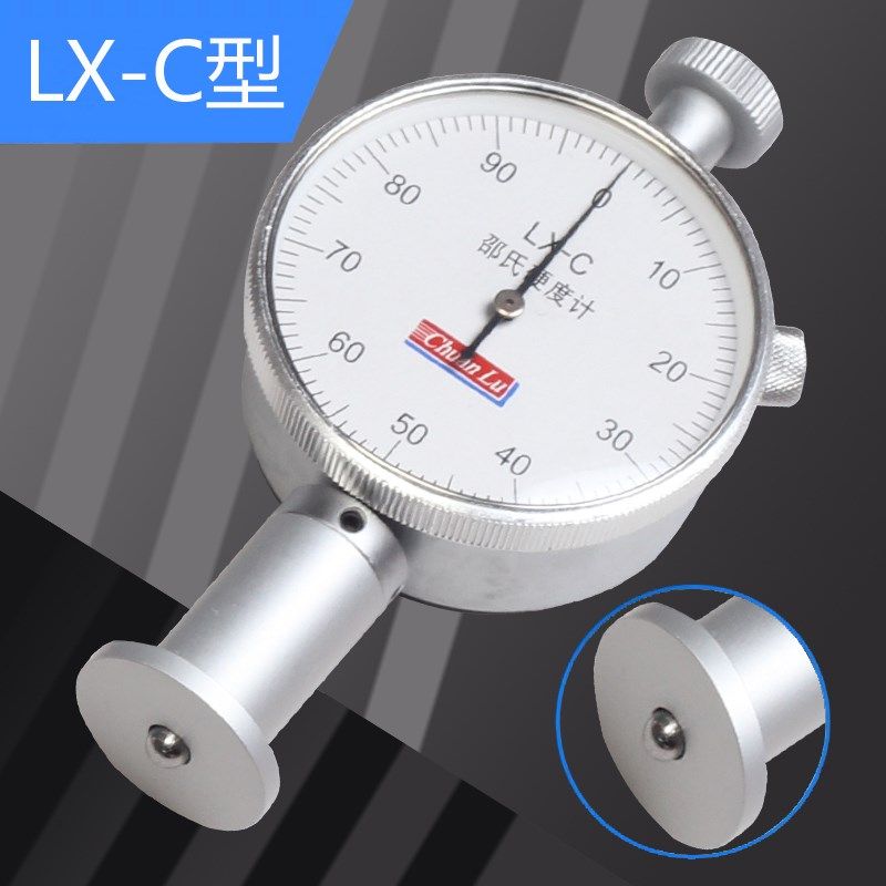 新款上海邵氏橡胶硅胶邵氏硬度计a型便携式高精度lx-a c d测现货,搬运/仓储/物流设备,机械式停车设备（立体停车库）,淘宝优惠券,粉丝福利购,淘宝优惠卷