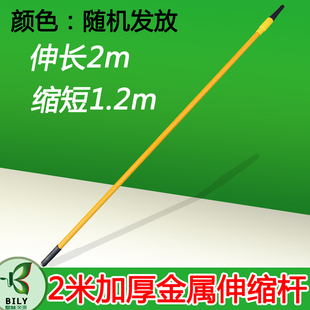 乳胶漆刷滚筒刷伸缩杆油漆刷涂料滚筒刷子托盘保护膜刷墙工具包邮