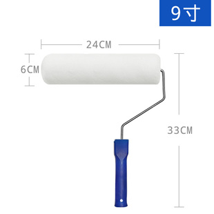 鑫乐天油漆滚筒刷滚刷油漆毛刷乳胶漆工具滚筒刷涂料刷辊筒
