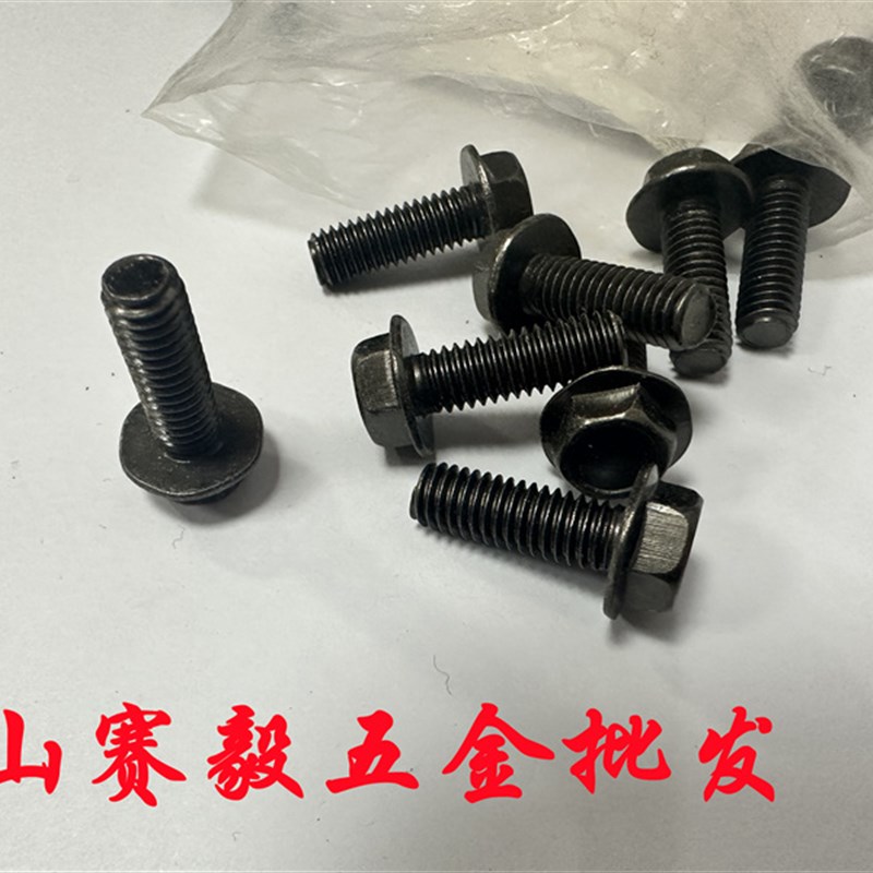 正宗东成电刨M1B-FF-82*1六角法兰面螺栓M6*18R 电刨压板螺丝1个