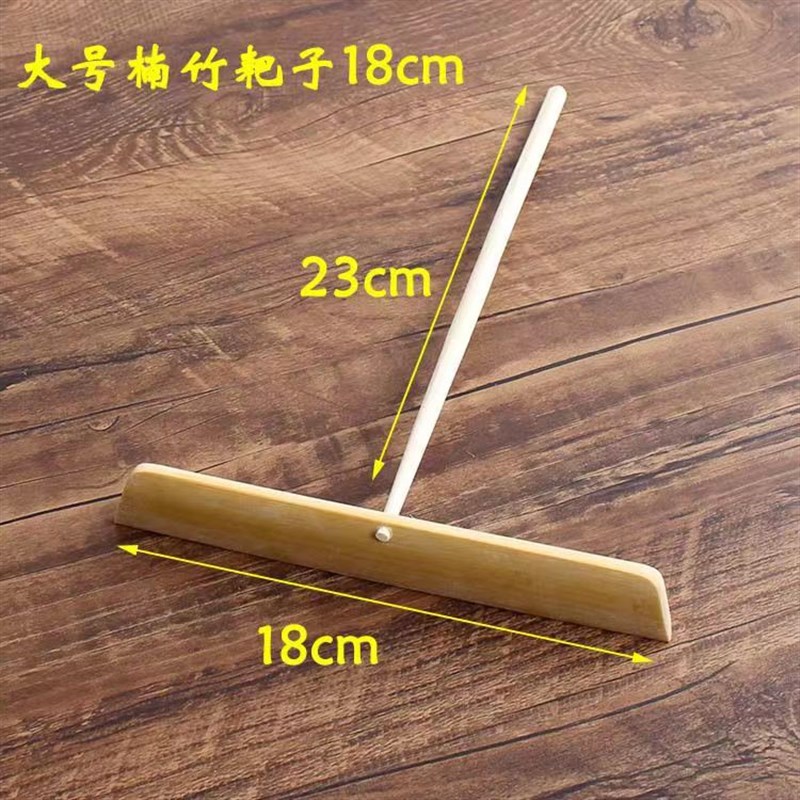 摊煎饼果子工具竹刮子竹蜻蜓刮板竹耙做鸡蛋饼的烙饼家用煎饼神器图片
