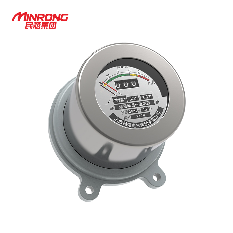 放电计数器JCQ-2 35KV/10KV避雷器运行监测仪器在线监测器
