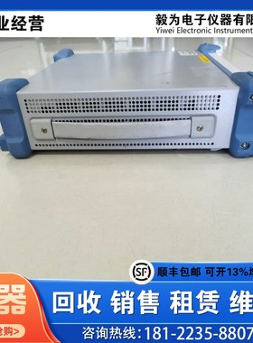 德国罗德与施瓦茨SMB100A 射频和微波信号发生器1MHz至6G频率