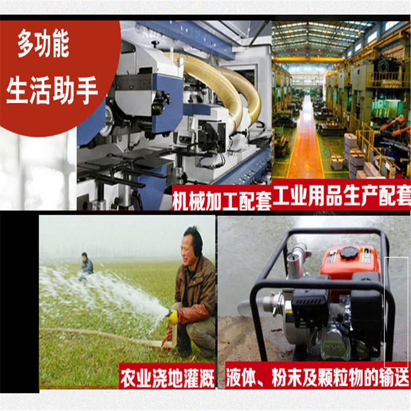 时代牌pvc钢丝螺旋增强软管 潍坊现代生产 内径38