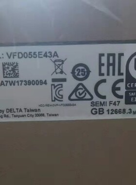 台达变频器VFD055E43A VFD075E43A   VFD110E43A 全新原装正品等