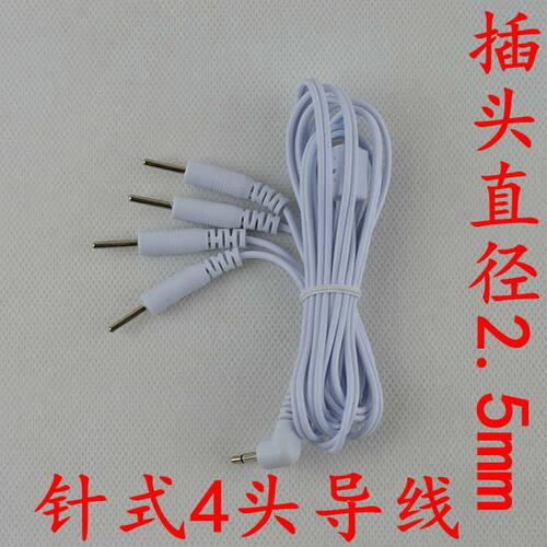 按摩贴导线按摩仪连接线按摩器线按摩仪电疗配件电极线电极片线