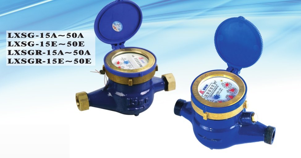 埃美柯088 旋翼干式热水表(铜壳)066干式冷水表 全口径 DN15 50,工业油品/胶粘/化学/实验室用品,实验室漏斗,淘宝优惠券,粉丝福利购,淘宝优惠卷