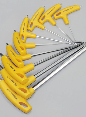 H1.5 H2 H2.5 H3 H4 H5 H6 H8 H10mm T型内六角扳手内六方螺丝批