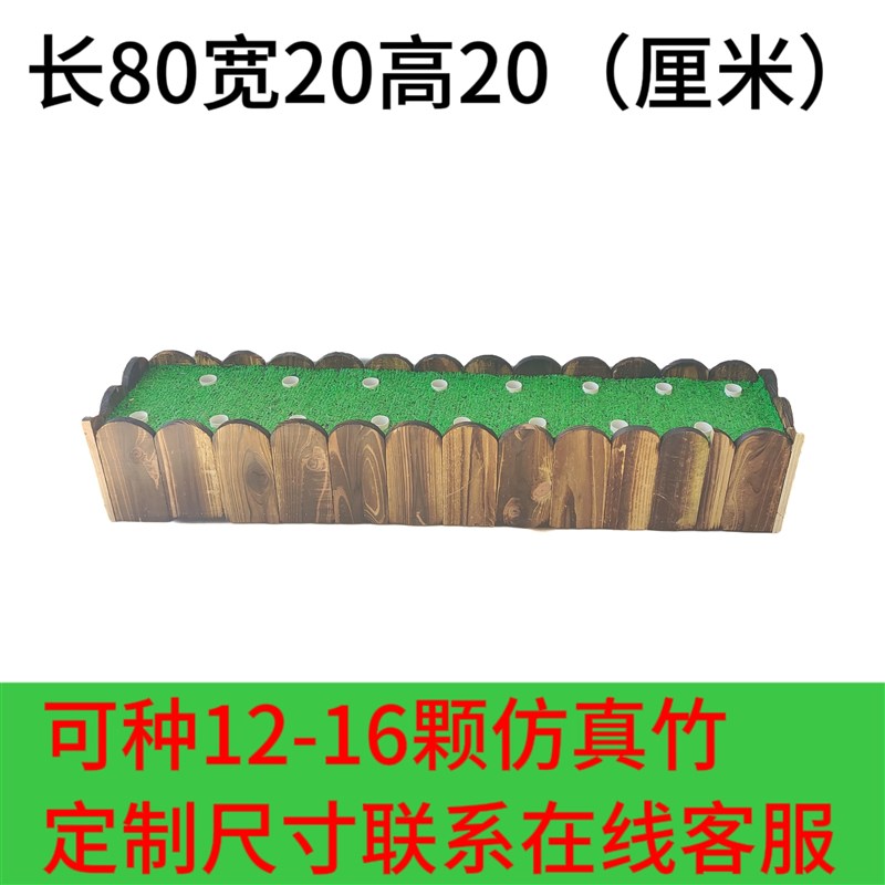 仿真假竹子室内外装饰竹子仿真植物造景仿生竹子景观绿植遮挡加密