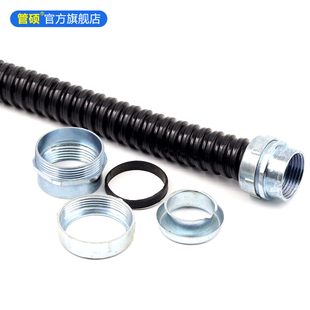 金属软管接头国标DPJ外丝三柱内丝外牙端式自固式包塑软管箱接头