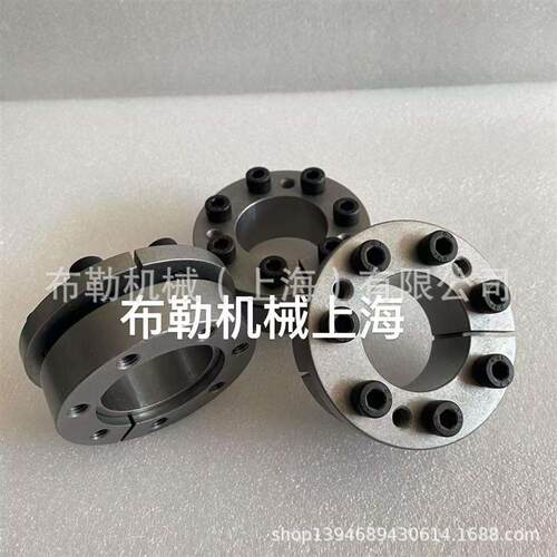 MADLER免键轴衬BAR-38X65/BAR-40X65涨紧套BAR-42X75同步带轮胀套