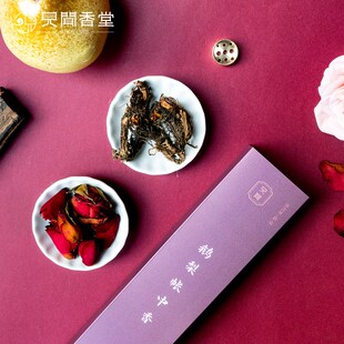 见闻香堂 线香合集 所有线香都在这里