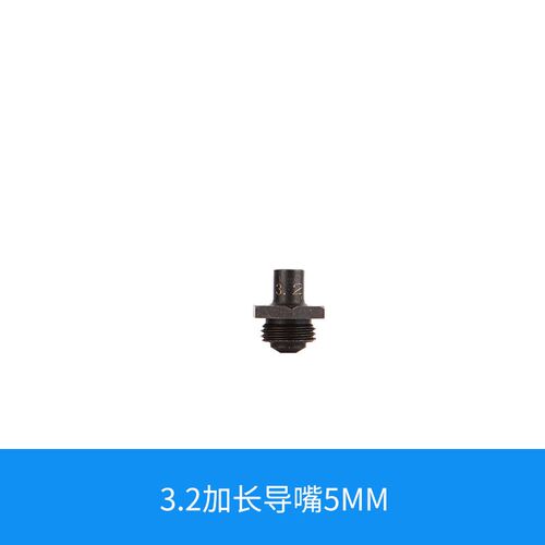 罗哥铆接ROCOL气动铆钉机拉铆钉抢液压爪片接头拉铆枪配件全自动