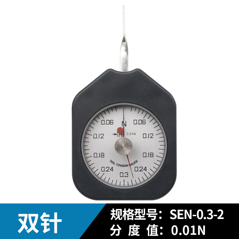 思为表式测力计纺织线材线缆电器触点张力计指针式测力计测克表精,搬运/仓储/物流设备,机械式停车设备（立体停车库）,淘宝优惠券,粉丝福利购,淘宝优惠卷