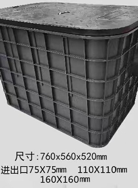 包邮地埋式塑料隔油池油水分离器隔油井厨房餐饮成品隔离井水封井