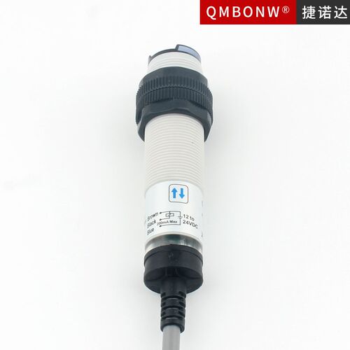 M18漫反射光电开关XQY18E-D30NA直流三线NPN常开10-30V接近感应器